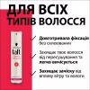 Лак для волос Taft Phyto Keratin 4 250 мл (9000100336376) - Image 4