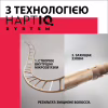 Лак для волос Taft Phyto Keratin 4 250 мл (9000100336376) - Image 7