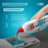 Гель для миття посуду в посудомийці Maxi Power Nanomatic 500 мл (4820204703417) - Image 2