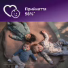 Пустушка Philips AVENT Ultra Air I love… для дівчат, 6-18 міс (SCF080/04_SCF080/27) - Image 4