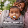 Пустышка Philips AVENT Ultra Air I love... для девочек 6-18 мес (SCF080/04_SCF080/27) - Image 7