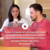 Настольная игра 18+ Memo Games Между нами: о любви , украинский (1000174) - Image 9