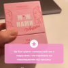 Настольная игра Memo Games Между Нами девчонками (1000198) - Image 9