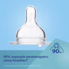 Бутылочка для кормления Canpol babies Easystart Sleepy Koala 300 мл голубая (35/238_blu) - Image 7