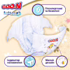 Подгузники GOO.N Premium Soft 3-6 кг Размер 2 S на липучках 70 шт (F1010101-153) - Image 5
