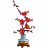 Конструктор LEGO Icons Сливовий цвіт 327 деталей (10369) - Image 2