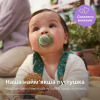 Пустышка Philips AVENT Ultra Soft 6-18 місяців 2 шт, жовто-зелена (SCF091/46) - Image 2