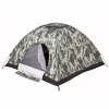 Намет Skif Outdoor Adventure I 200x200 cm Camo (SOTSL200C) - Image 2