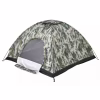 Намет Skif Outdoor Adventure I 200x200 cm Camo (SOTSL200C) - Image 4