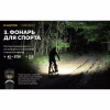 Ліхтар Armytek Wizard C2 Pro Max Magnet USB Warm (F06701W) - Image 7