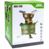 Пальник Naturehike Примус BRS-29B (BRS-29B) - Image 9