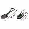 Тактическая лопата Verto складная, 58см, 0.96кг (15G075) - Image 9