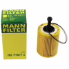 Фильтр масляный Mann HU719/7X - Image 3