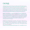 Сухой корм для собак Optimeal Beauty Harmony беззерновой на основе морепродуктов 10 кг (4820215366847) - Image 4