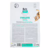 Сухой корм для кошек Brit Care Cat GF Sterilized Urinary Health 2 кг (8595602540730) - Image 2