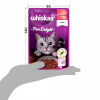 Вологий корм для кішок Whiskas Pure Delight з яловичиною в желе 85 г (5900951263194) - Image 7
