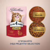 Вологий корм для кішок Club 4 Paws Selection Плюс Полоски с кроликом в соусе 85 г (4820215368087) - Image 6