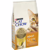 Сухой корм для кошек Purina Cat Chow Adult с курицей 15 кг (5997204514127) - Image 2