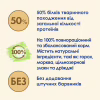 Сухой корм для кошек Purina Cat Chow Adult с курицей 15 кг (5997204514127) - Image 7