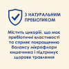 Сухий корм для кішок Purina Cat Chow Adult з куркою 15 кг (5997204514127) - Image 8