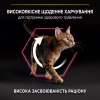 Сухой корм для кошек Purina Pro Plan Delicate Lamb со вкусом ягненка 3 кг (7613035846708) - Image 5