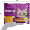 Вологий корм для кішок Whiskas курка, індичка в желе 4х85 г (4770608263676) - Image 7