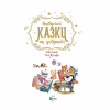 Книга Бабусині казки на добраніч - Анна Казаліс Vivat (9789669822741) - Image 3