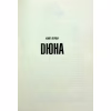 Книга Дюна - Френк Герберт КСД (9786171286085) - Image 5