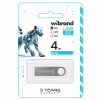 USB флеш накопичувач Wibrand 4GB Puma Silver USB 2.0 (WI2.0/PU4U1S) - Image 2