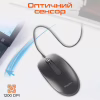 Мишка Meetion M100 USB Black (MT-M100-A) - Image 4