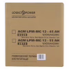 Батарея до ДБЖ LogicPower LPM MG 12В 45Ач (6559) - Image 6