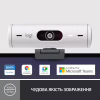 Веб-камера Logitech Brio 500 Off-White (960-001428) - Image 2