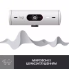 Веб-камера Logitech Brio 500 Off-White (960-001428) - Image 4