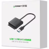 Перехідник USB 3.0 AM to SATA III F Ugreen (60561) - Image 2