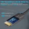 Кабель мультимедийный DisplayPort M to HDMI M 2.0m Promate (prolink-dp200.black) - Image 4