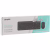 Комплект A4Tech FG3300 Air2 USB UA Grey (4711421997416) - Image 9