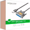 Кабель для принтера USB 2.0 to DB25 2.0m US167 black Ugreen (20224) - Image 3