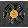 Блок питания Chieftec 550W POLARIS (PPS-550FC) - Image 2