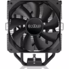 Кулер до процесора PcCooler PALADIN EX400 - Image 2