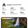 Стекло защитное Armorstandart Pro Realme 13+ 5G Black (ARM80504) - Image 5
