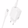 Зарядное устройство BOROFONE BN26 Fuente USB-C PD20W + cable USB-C to USB-C White (6941991120251) - Image 2