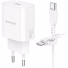 Зарядное устройство BOROFONE BN26 Fuente USB-C PD20W + cable USB-C to USB-C White (6941991120251) - Image 4