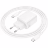 Зарядное устройство BOROFONE BN26 Fuente USB-C PD20W + cable USB-C to USB-C White (6941991120251) - Image 7