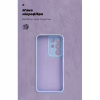 Чехол для мобильного телефона Armorstandart ICON Realme C85 Pro 4G Camera cover Lavender (ARM90036) - Image 4
