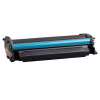 Картридж Makkon Canon 057 для MF-440, LBP-220 (MN-CAN-057-U) - Image 2