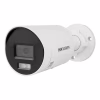 Камера відеоспостереження Hikvision DS-2CD2083G2-LI (4.0) - Image 3