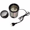 Кофемолка Grunhelm GС-3060S - Image 2