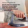 Праска Braun SI 9682 DB (SI9682DB) - Image 6