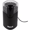 Кавомолка RECA RCG180 - Image 2