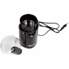 Кавомолка RECA RCG180 - Image 6